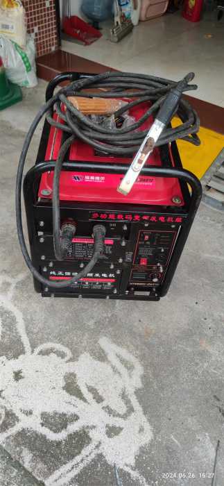 wechat_upload1719396502667be8960e68f