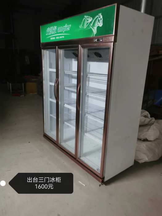 wechat_upload1719535126667e0616e51f5