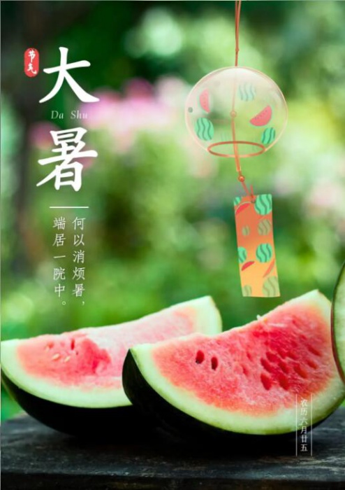 QQ截图20240722112101.jpg
