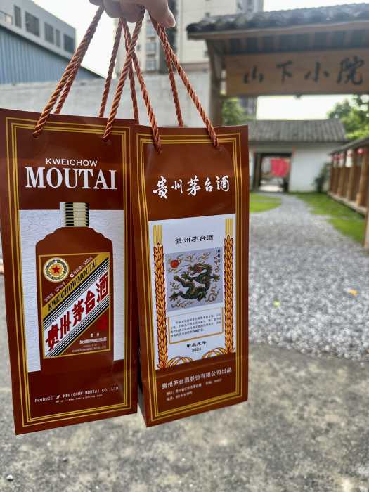 wechat_upload17201457756687576f35067