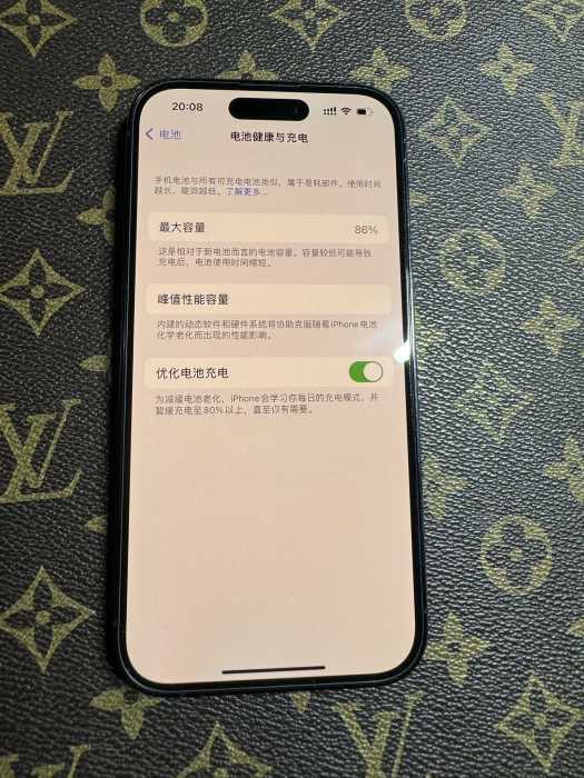 wechat_upload172183409066a11a6ae38c5