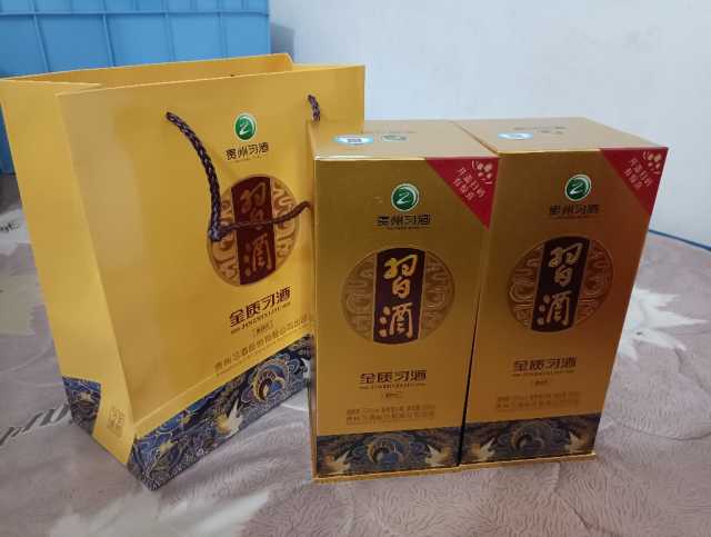 IMG_20241008_184902.jpg