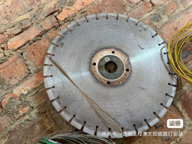 两张割片，400和500大