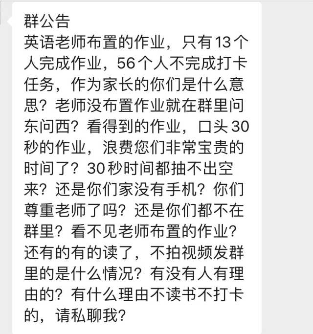 wechat_upload173130029067318bc27dfe1