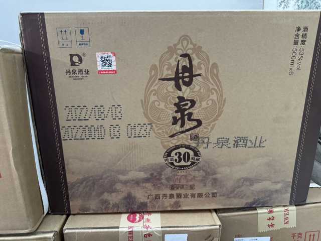 wechat_upload1731417681673356513e1e1