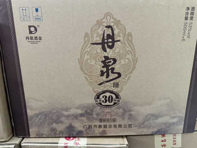 wechat_upload17314176796733564f373da