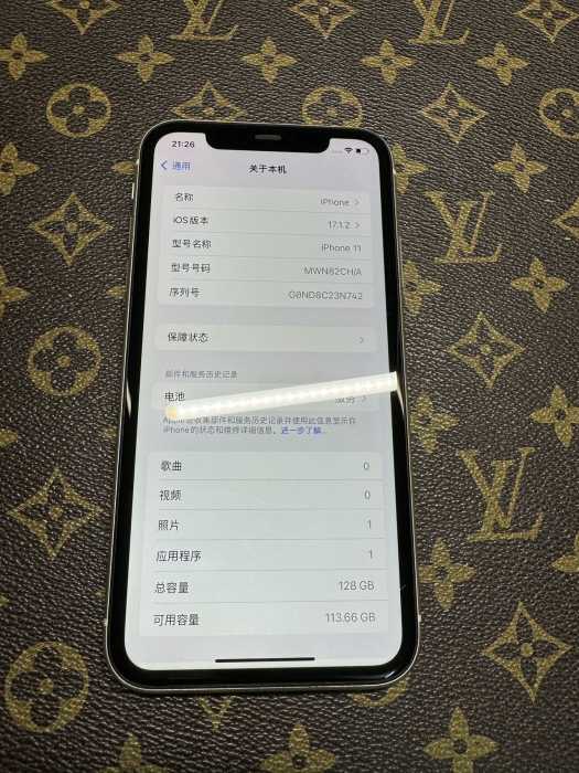 wechat_upload17315912176735fc31177b5