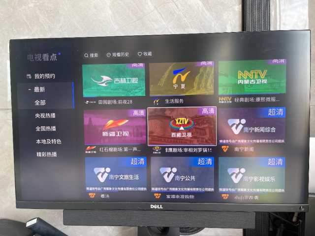 D7E7E70A-A9BB-40F5-895B-415C5A0AC845.jpeg