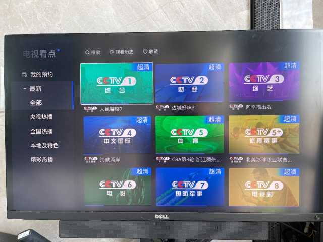EEDFA3B0-1C71-4C78-B5D5-656B490D073F.jpeg