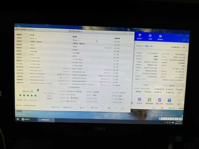 wechat_upload17315912186735fc32a4c21