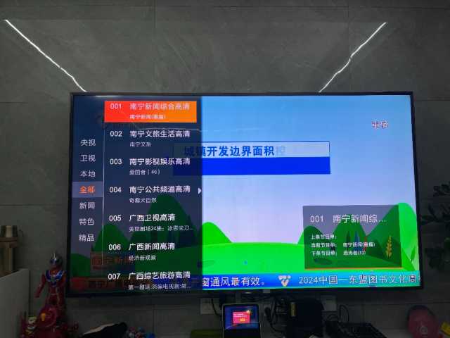 73BC15EB-222F-4345-A982-0561AB68EBEE.jpeg