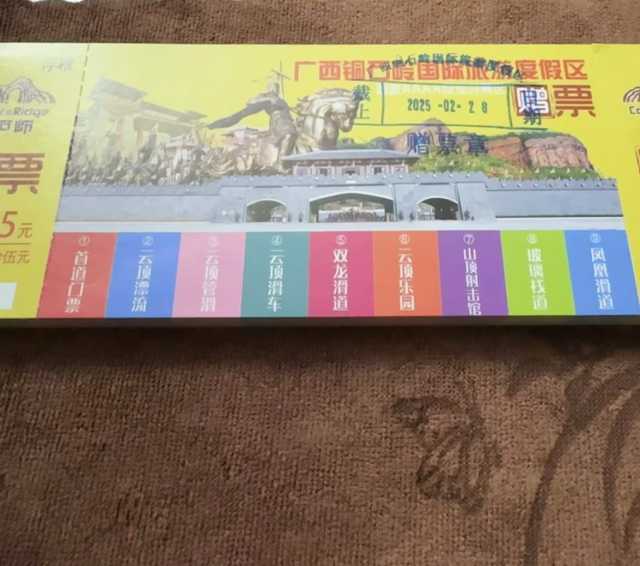wechat_upload17316436406736c8f833cc1