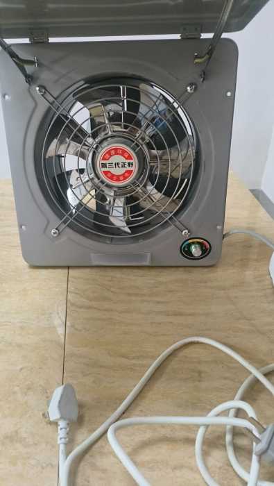 IMG20241129084714.jpg