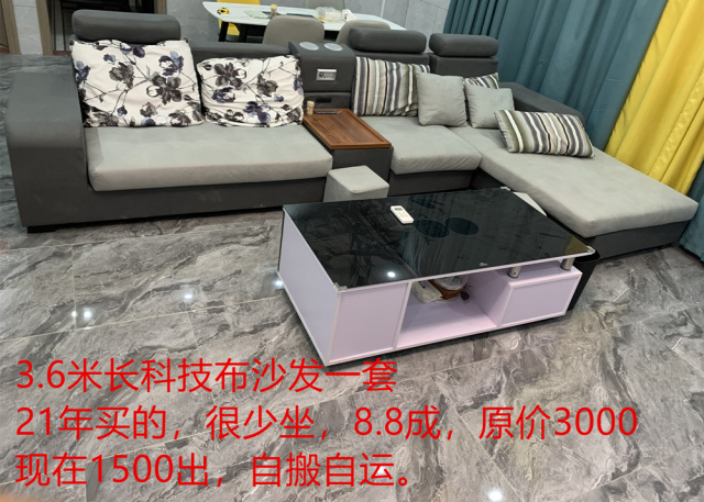 微信图片_20241215212456.jpg