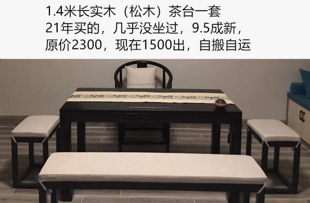 微信图片_20241215212450.jpg