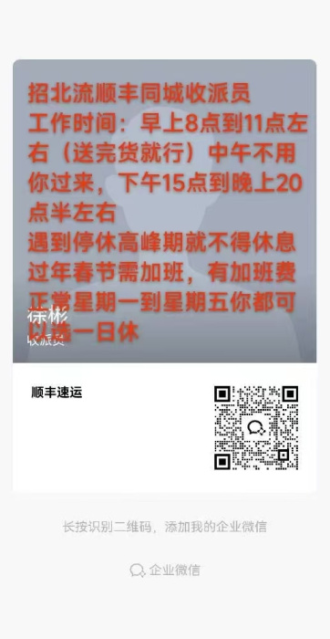 微信图片_20241226130048.jpg