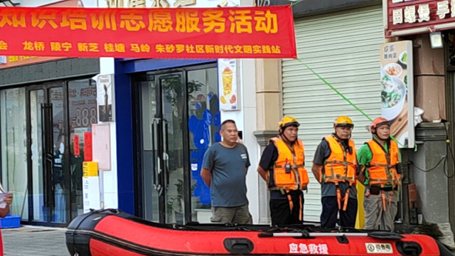 微信图片_20240626145158.jpg