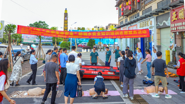 微信图片_20240626155632.jpg