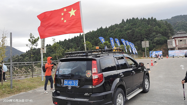 微信图片_20241027100104.jpg