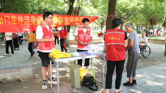 微信图片_20240929175812.jpg