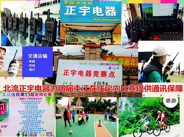 店面广告.jpg