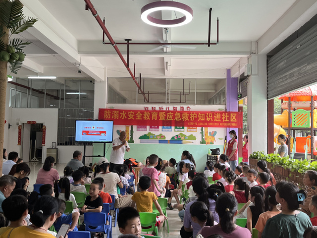 微信图片_20240617100910.jpg