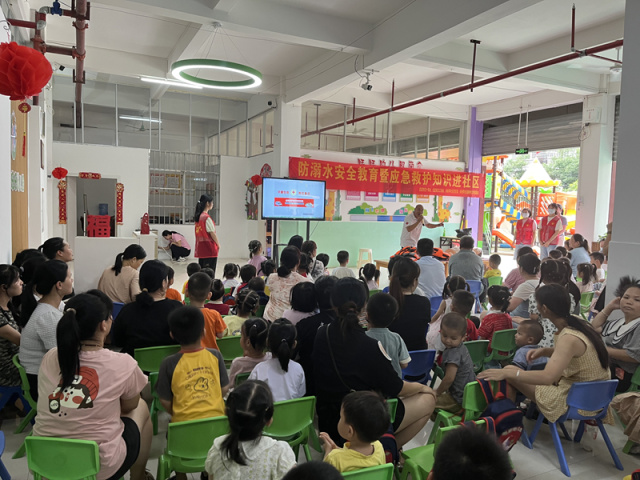 微信图片_20240617100840.jpg