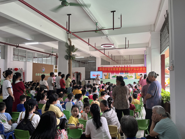 微信图片_20240617100903.jpg
