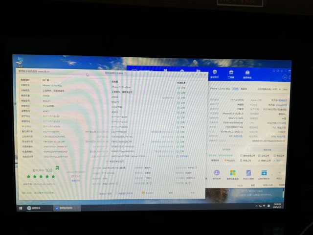 wechat_upload1737472281678fb91900c1b
