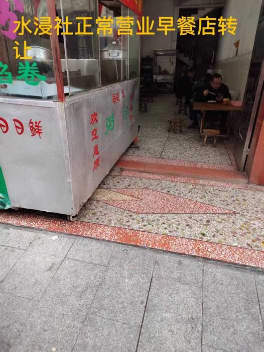 wechat_upload174020984467b97eb4a6ef8
