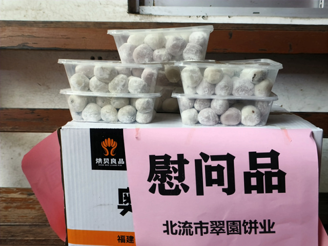 微信图片_20250212213659.jpg
