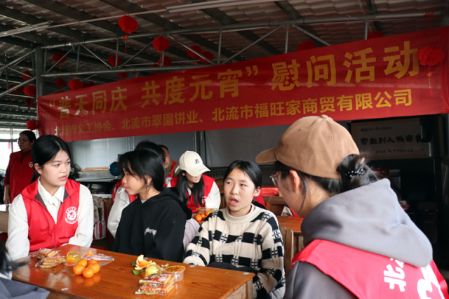IMG_3473.JPG