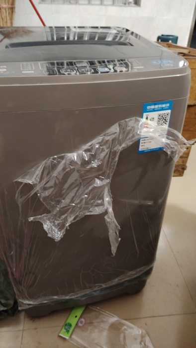 wx_camera_1739447919836.jpg