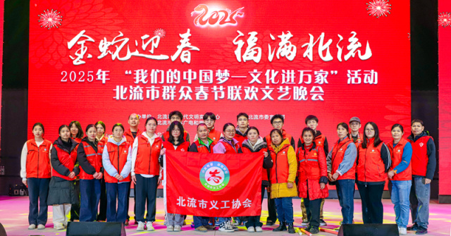 微信图片_20250122120326.jpg