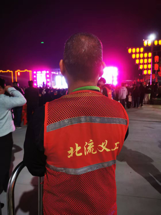 微信图片_20250122120433.jpg