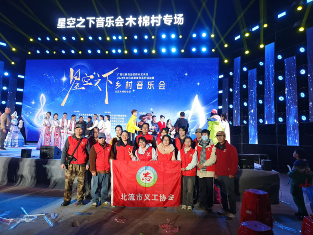 微信图片_20250210115834.jpg