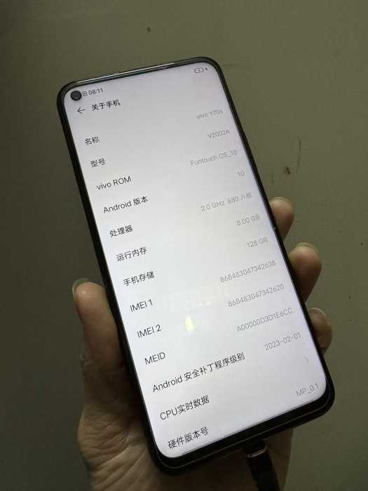 wechat_upload174029606267bacf7eabb84