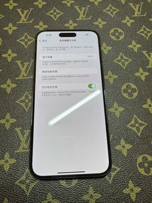 wechat_upload174101459767c5c645394f5