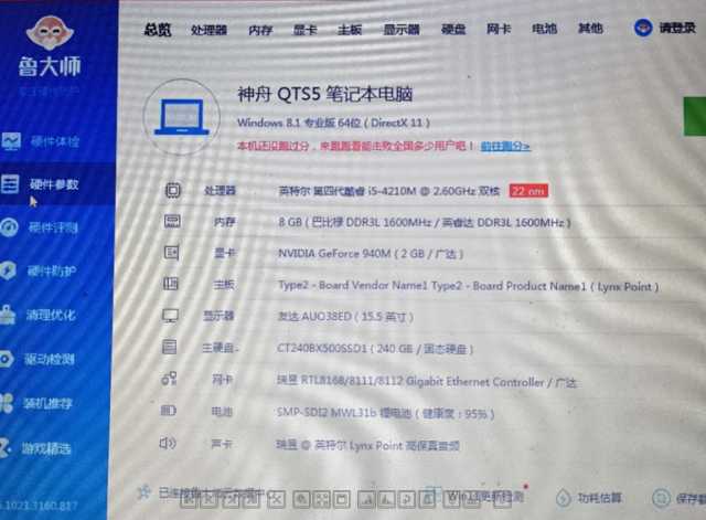 mmexport1741913617740.png