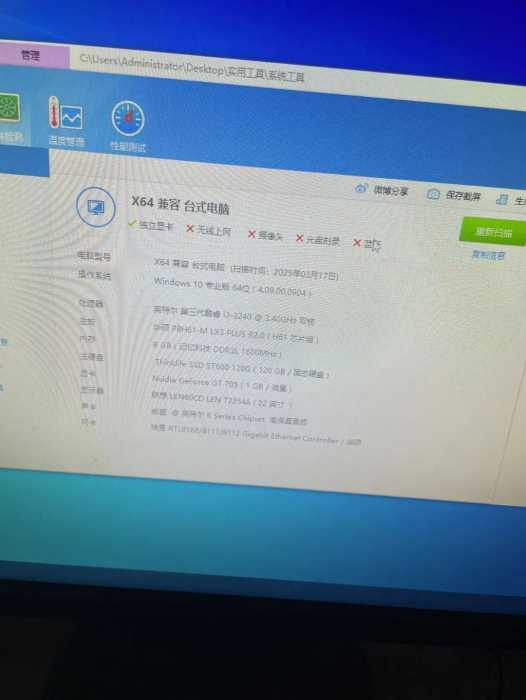 mmexport1742201650067.jpg