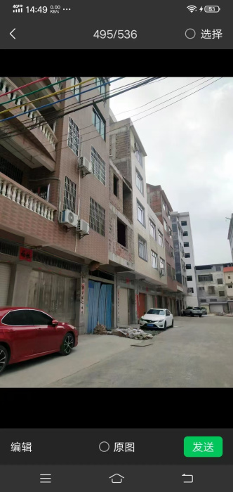 微信图片_20250406192140.jpg