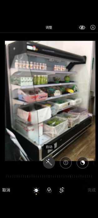 446AAB3D-26B1-43F3-8FB0-4811FD0AEDF8.jpeg