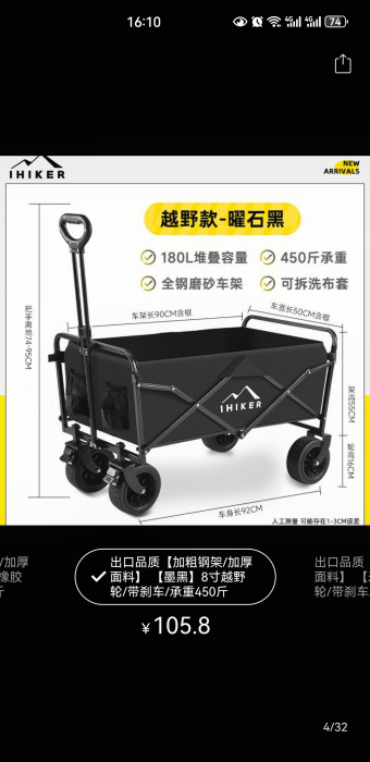 微信图片_20250403161601.jpg