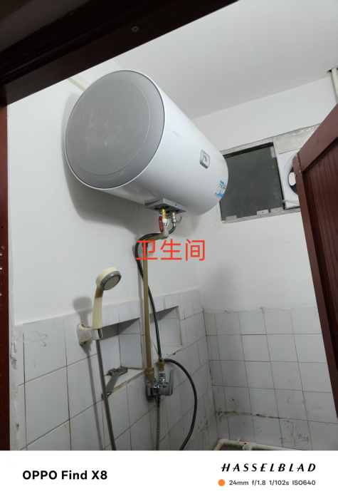 微信图片_20250415195333_副本.jpg