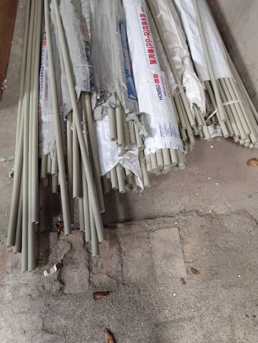 wechat_upload17465165266819ba2eec487