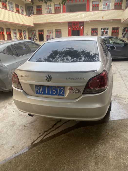 wechat_upload1745573560680b56b8c56dd