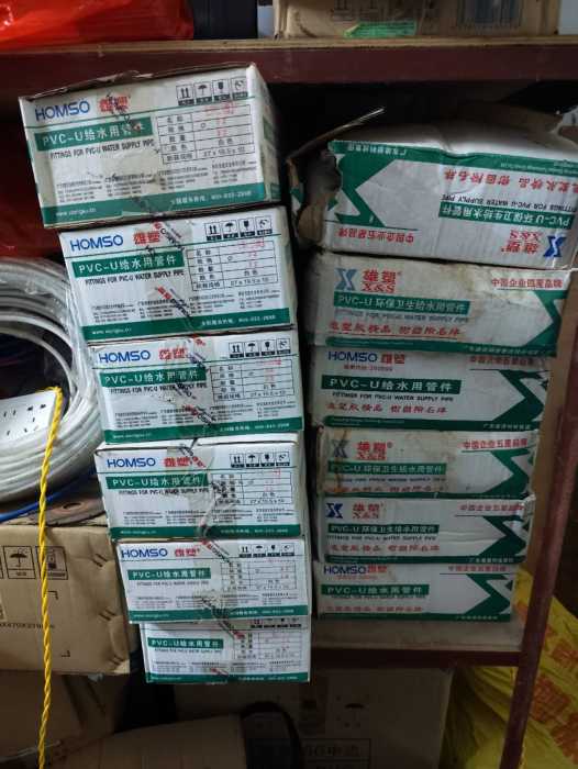 wechat_upload17465165416819ba3d96b21