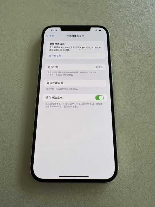 wechat_upload1746883732681f54942f803