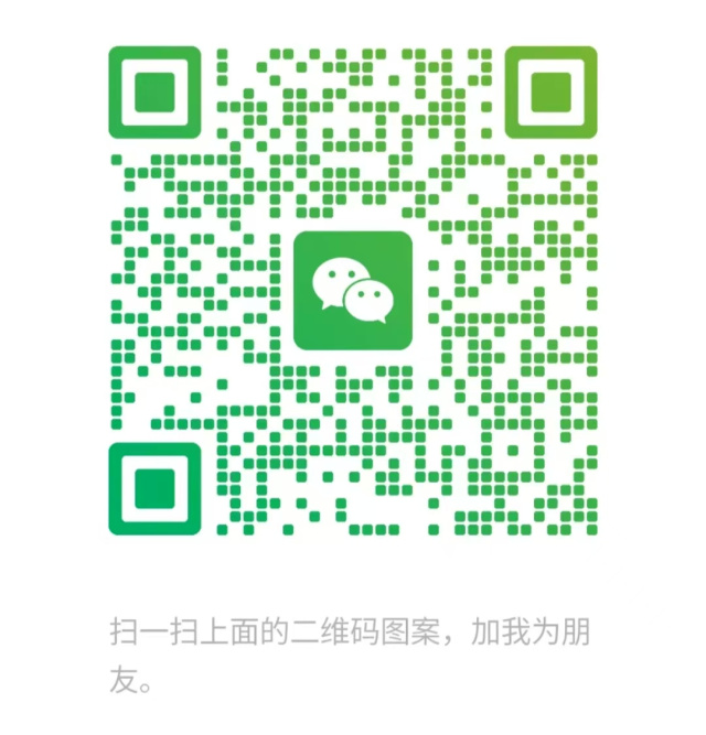 微信图片_20250609134009.jpg