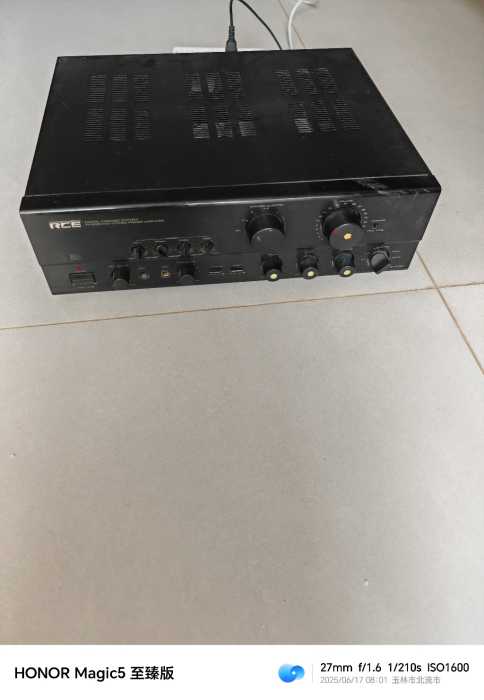 IMG_20250617_080129.jpg